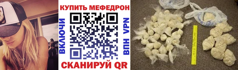 Магазин наркотиков Нолинск Бошки Шишки omg рабочий сайт АМФ COCAIN ГАШИШ A PVP