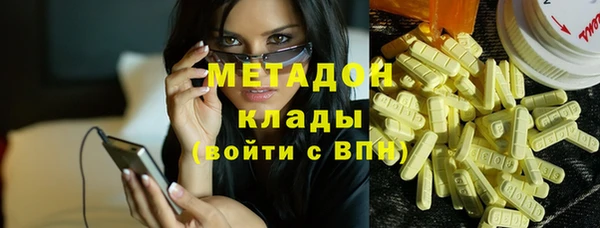 ешки Бугульма