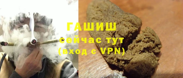 ешки Бугульма