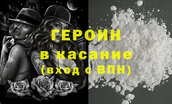 ешки Бугульма