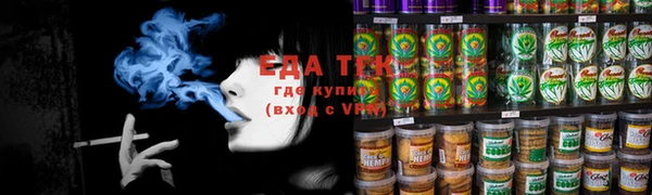 mdpv Бронницы