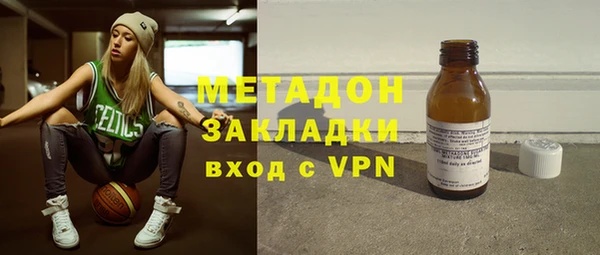 mdpv Бронницы