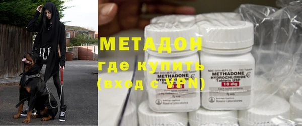МДПВ Бородино