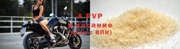 ешки Бугульма