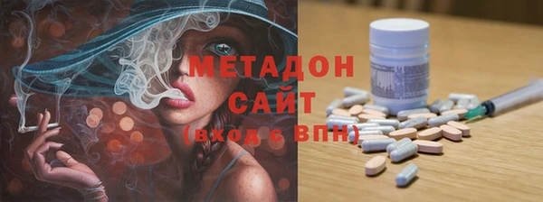 ешки Бугульма