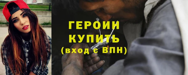 ешки Бугульма