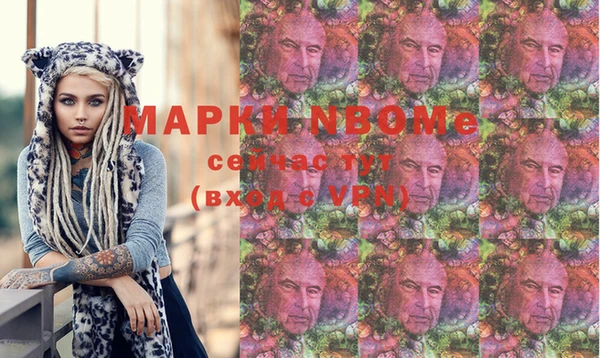 ешки Бугульма