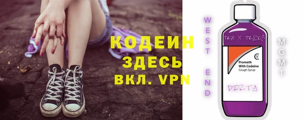 mdpv Бронницы