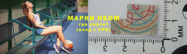 ешки Бугульма