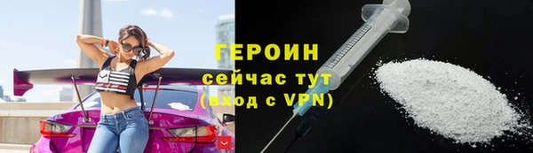 ешки Бугульма
