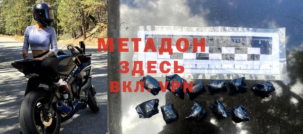 ешки Бугульма