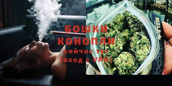 ешки Бугульма