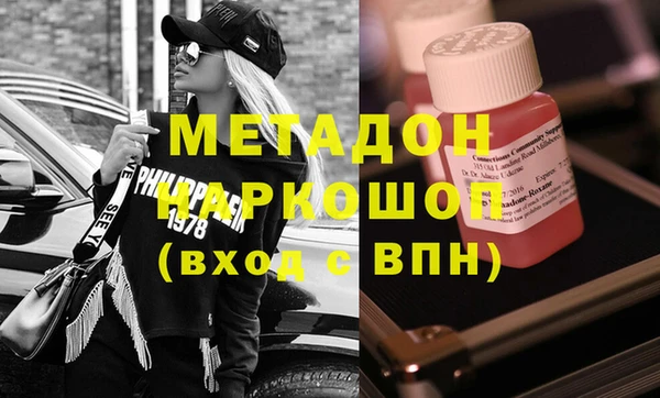 ешки Бугульма