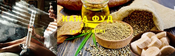 mdpv Бронницы