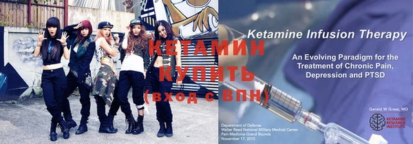 МДПВ Бородино
