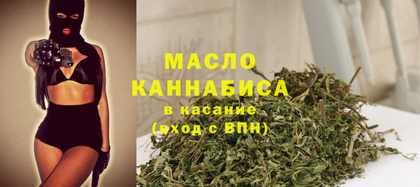 ешки Бугульма