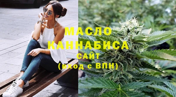 mdpv Бронницы