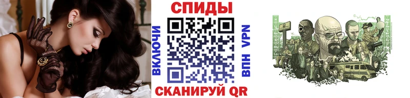 Метамфетамин Methamphetamine  kraken как зайти  Нолинск 