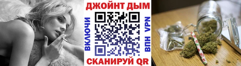 Бошки Шишки индика kraken маркетплейс Нолинск наркошоп